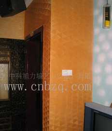 淮北涂得力液體壁紙、淮南液體壁紙、鳳臺液體壁紙_建筑建材_世界工廠網(wǎng)中國產(chǎn)品信息庫