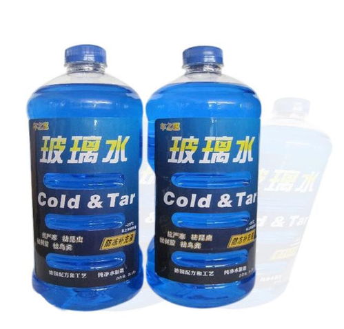 汽車入冬前有哪些必做的保養(yǎng) 一起來(lái)看