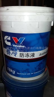 【康勝牌18l康明斯賽冷防凍液 ,-36℃汽車防凍液價(jià)格,圖片,配件廠家】