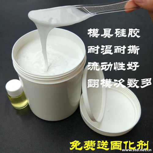 食品級認(rèn)證液體硅膠與液體壁紙 安全、美觀的現(xiàn)代裝飾選擇