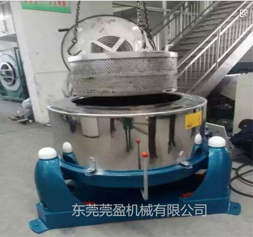 現代食品加工利器 不銹鋼淀粉離心脫水機與油炸食品脫油機