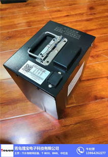 鋰電池租賃技術(shù) 賦能未來，瑰寶電子引領(lǐng)電池即服務(wù)新模式